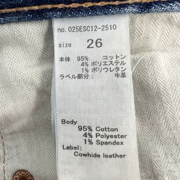 Moussy Vintage Velma Jeans Tapered Distressed Dark Wash Blue Denim Women's 26 - Picture 6 of 7